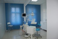 Gabinet ortodontyczny